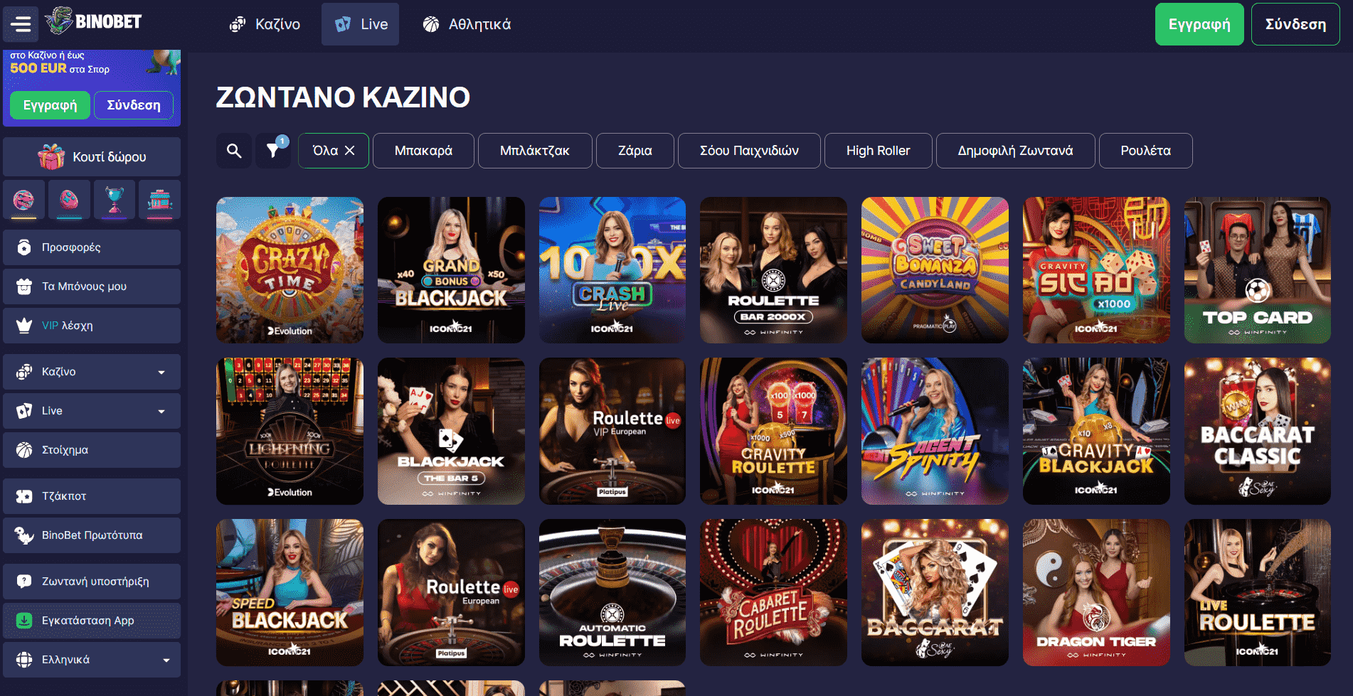 Binobet casino slots
