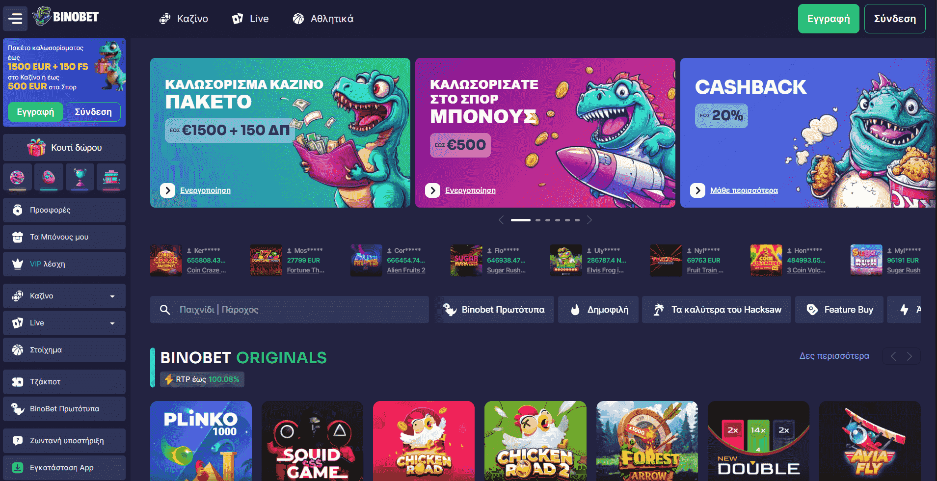 Binobet casino