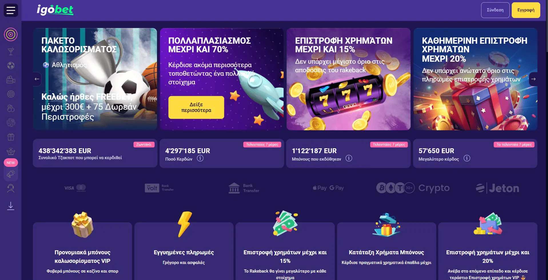 Igobet casino