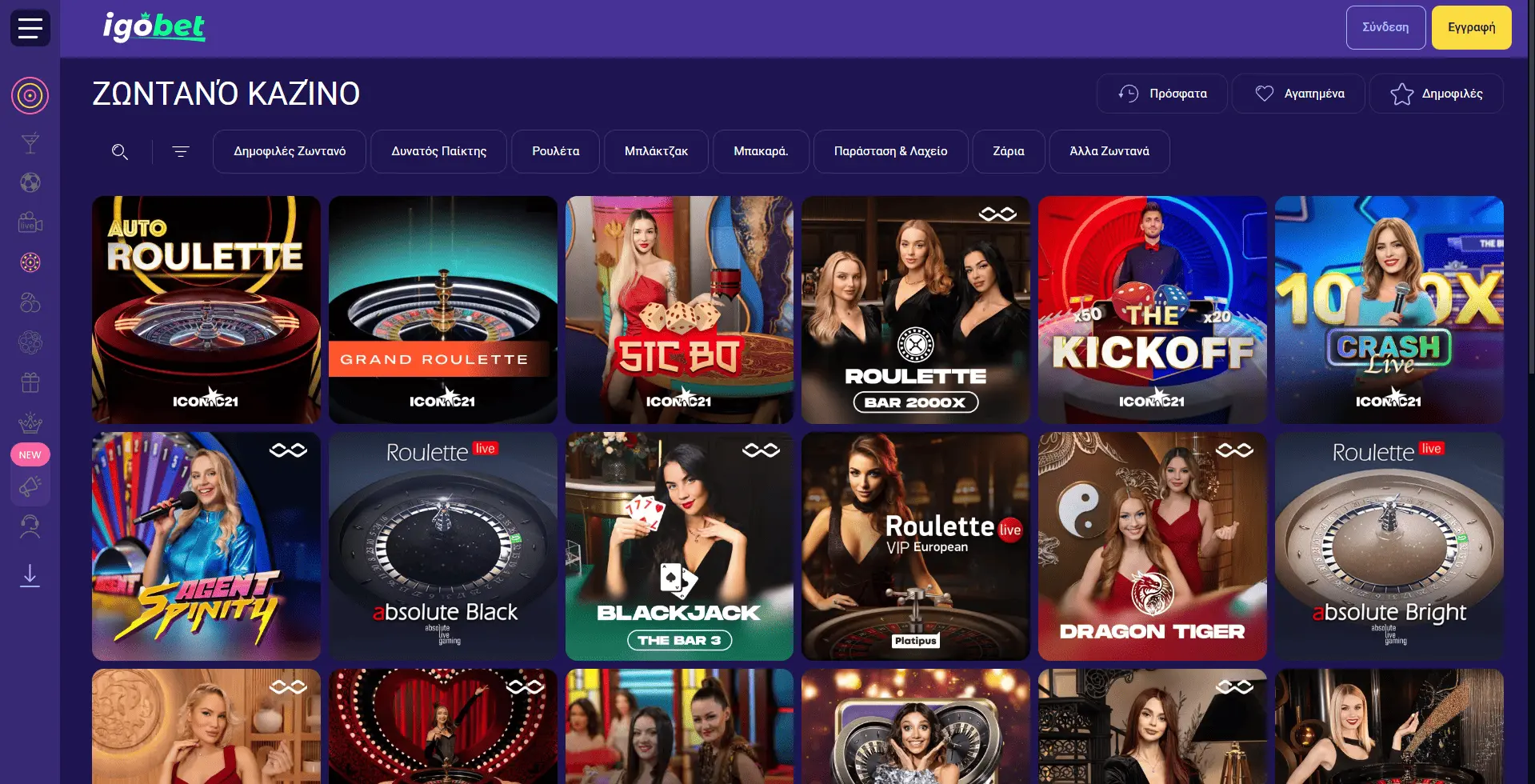 Igobet casino live