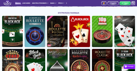 SlotsPalace slots