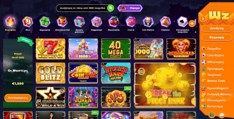 Wazamba casino slots