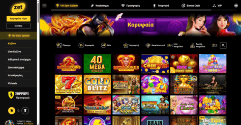 ZetCasino live