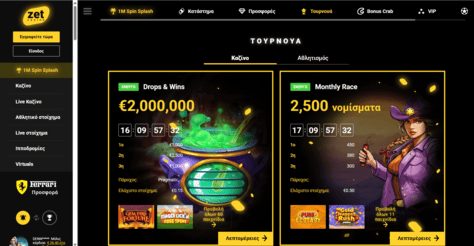 ZetCasino