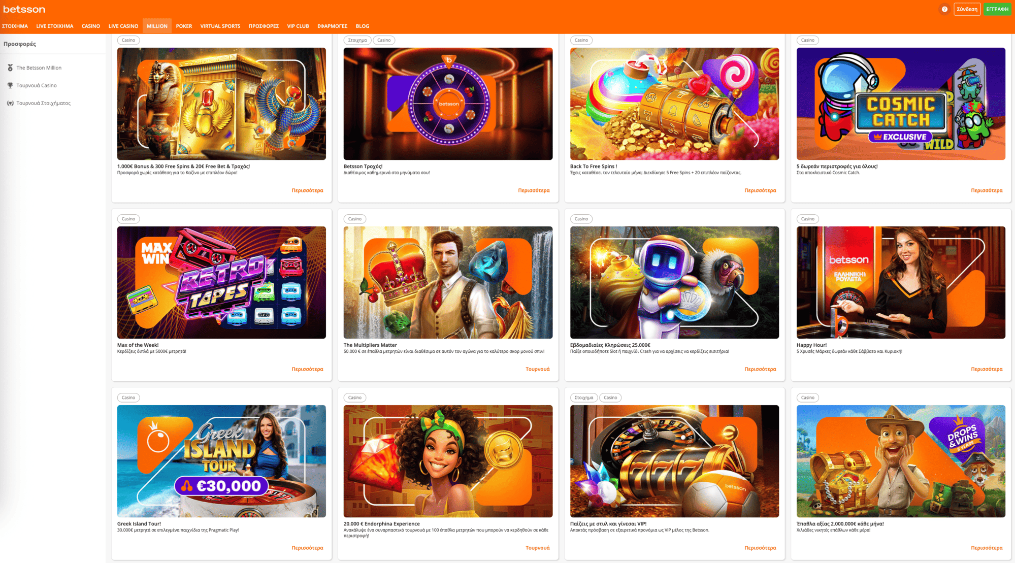 betsson-promo