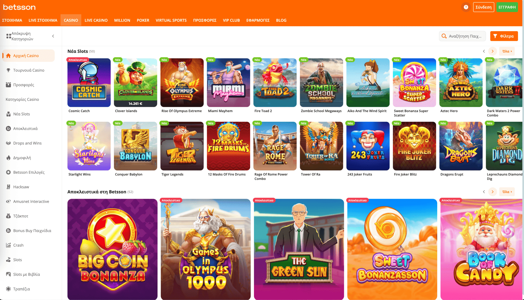 betsson-slots